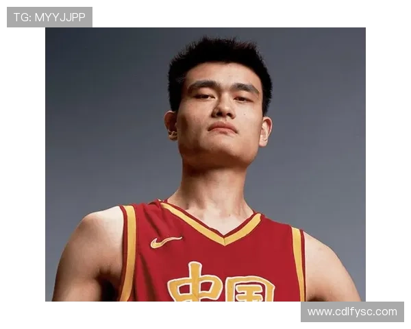 姚明传奇人生与中国篮球崛起的历史交织记忆