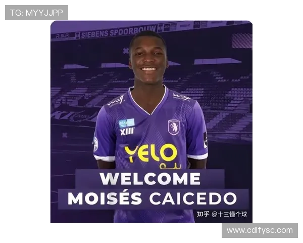 19岁比甲小将凯塞多租借半年身价缩水50万引关注