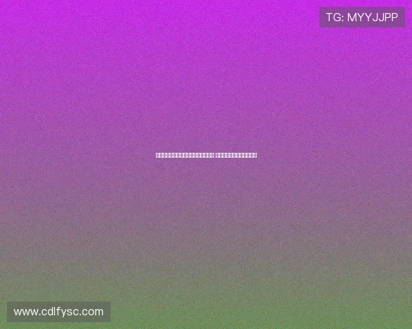 霍福德谈主场氛围：球迷激情助力比赛 每个球员都有机会贡献力量